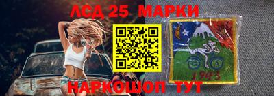 мефедрон Малоярославец