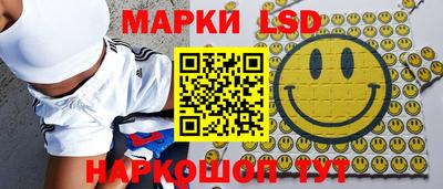 мефедрон Малоярославец