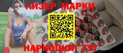 мефедрон Малоярославец