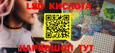 мяу мяу мука Мариинск