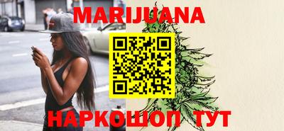альфа пвп Малгобек