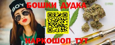 мяу мяу мука Мариинск