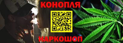 мефедрон Малоярославец
