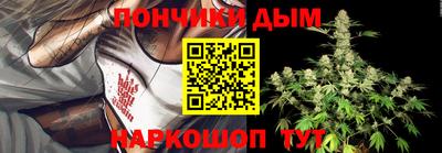 мяу мяу мука Мариинск