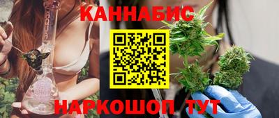 мяу мяу мука Мариинск