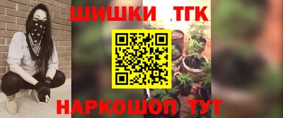 мяу мяу мука Мариинск