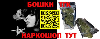 альфа пвп Малгобек