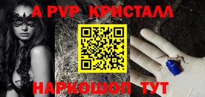 мяу мяу мука Мариинск