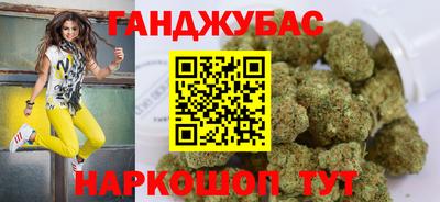 альфа пвп Малгобек