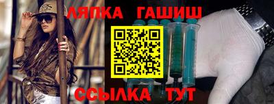 мефедрон Малоярославец