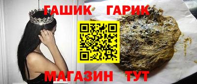 альфа пвп Малгобек
