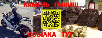 мяу мяу мука Мариинск